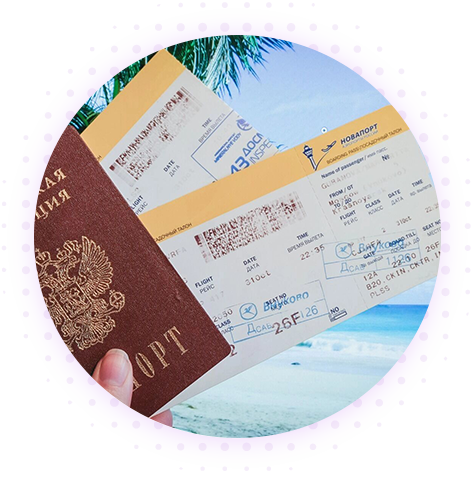 Справка для получения путевки (Форма 070/у-04)