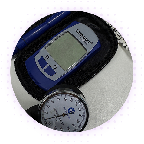 Прием терапевта