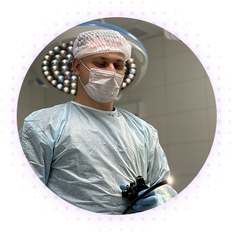 Гастроскопия